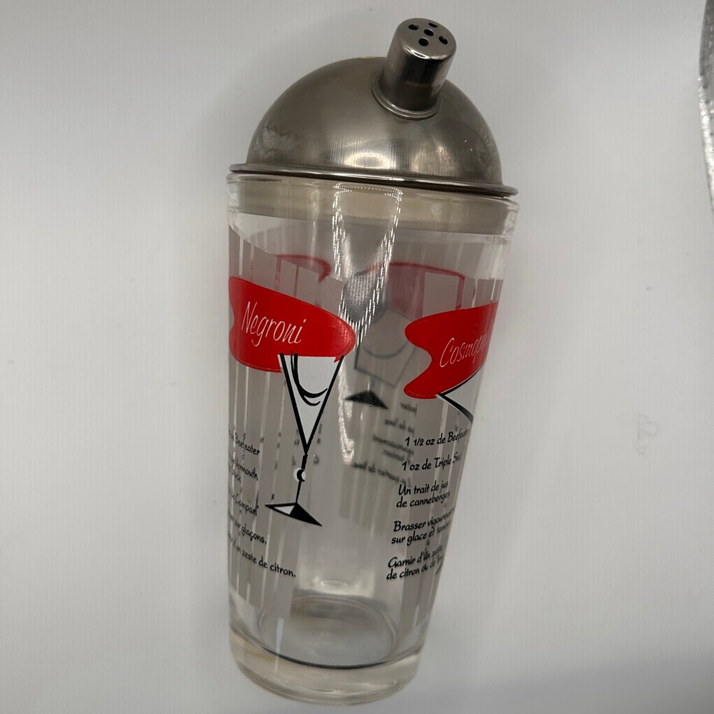 Vintage Recipes Cocktail Shaker – MCM Atomic Bar Cart Decor